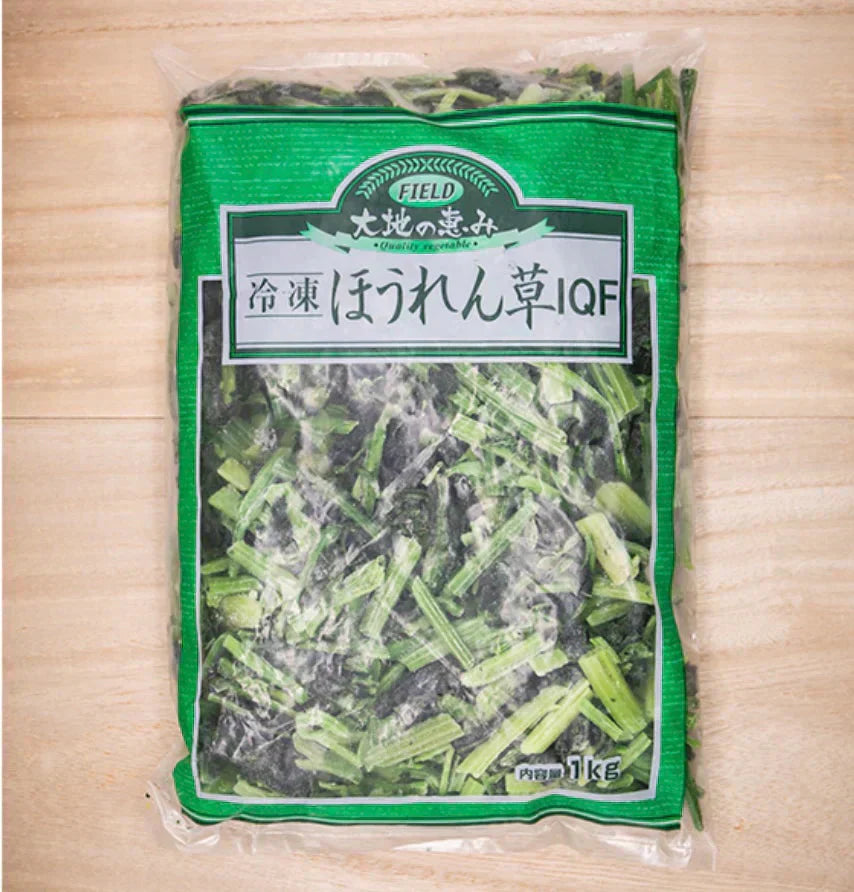 【冷凍】そのまま使える カット ほうれん草IQF 3kg(1kg×3袋) 冷凍 野菜 青果 葉物 ホウレンソウ