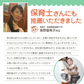 【保育士推薦】ヒップシート 抱っこ紐 抱っこひも だっこひも 滑り止め付 ウエストポーチ 赤ちゃん Plaisiureux（プレジュール）ダークグレー