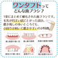 歯ブラシ ワンタフトブラシ「Miclin-ミクリン-」M(ふつう)10本セット【Ciメディカル】【メール便送料無料】