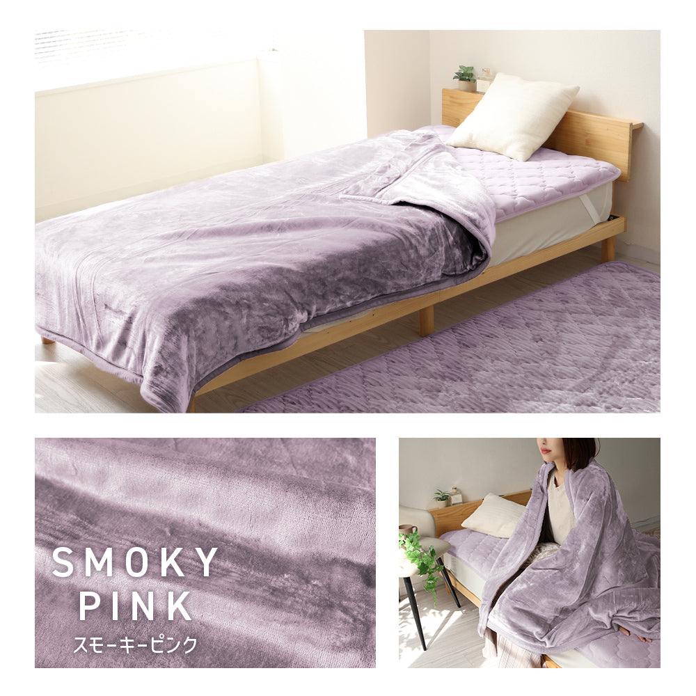 【セミダブル】【アッシュグレー】毛布 セミダブル 160×200cm 抗菌 防臭 ブランケット ひざ掛け 膝掛け 掛け毛布 あったか 暖かい 発熱 ふわふわ 軽量 洗える 洗濯可能 静電気防止 おしゃれ 北欧 防寒 キャンプ アウトドア 敷き毛布 秋冬用