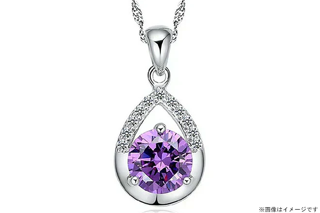 アメジストカラーのキュービックジルコニアパヴェペンダントネックレス【カウシェファーム収穫対象商品】