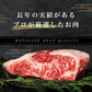 【希少部位】コウネ 黒毛和牛 A5等級 広島名物 ご飯のお供 おかず250g 焼肉 BBQ バーベキュー 食べ比べ ギフト お歳暮 お中元 プレゼント 贈答品 プレゼント 誕生日