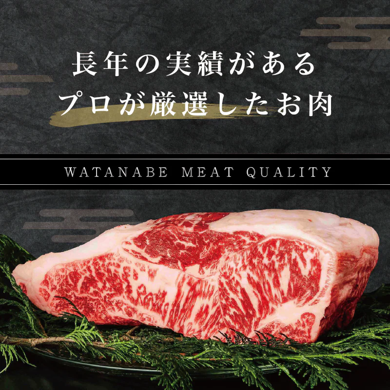 【希少部位】コウネ 黒毛和牛 A5等級 広島名物 ご飯のお供 おかず250g 焼肉 BBQ バーベキュー 食べ比べ ギフト お歳暮 お中元 プレゼント 贈答品 プレゼント 誕生日