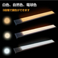 センサーライト 室内 LED 玄関 防犯 人感センサー 常時点灯 自動 点灯 USB 屋内 天井 懐中電灯 暗所 マグネット フットライト 足元灯 照明 電球 防災 【防災グッズがお得】