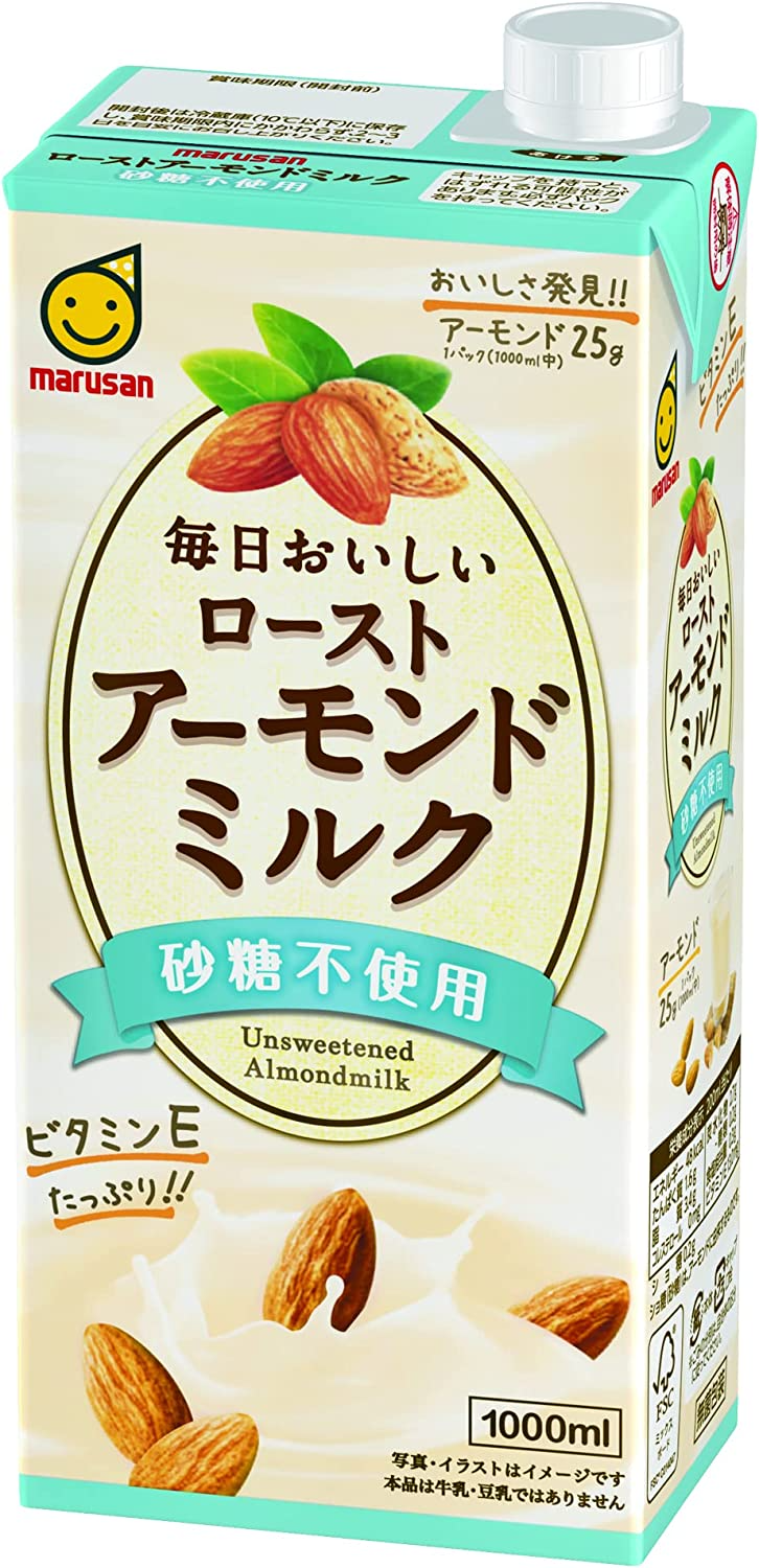 【送料無料】マルサンアイ 毎日おいしいローストアーモンドミルク 砂糖不使用 パック 1L 1000ml×2ケース/12本