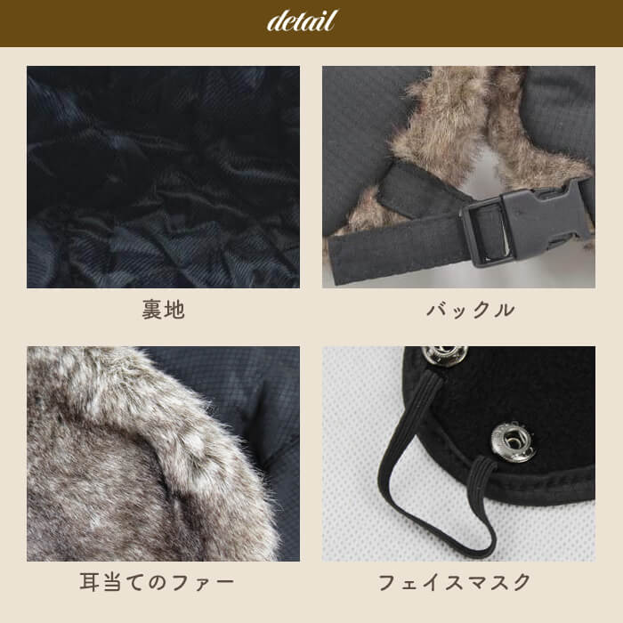【グレー】【予約商品・発送時期は商品説明に記載】フライトキャップ パイロットキャップ レディース メンズ フェイスマスク ネックウォーマー キャップ おしゃれ ファー 帽子 耳付き 防寒 スキー スノーボード スノボ キャンプ 釣り アウトドア 飛行帽 ロシア帽 旅行 送料無料 ギフト プレゼント