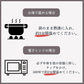 【数量限定 訳あり】骨まで柔らかいいわし生姜煮 黒澤醤油 24尾(4尾ｘ6P) イワシ 鰯 生姜煮 煮魚 甘辛 お買い得 セット お手軽 調理 料理 シーフード 海鮮 食品 合わせ買い まとめ買い 商品 通販 惣菜 お取り寄せ グルメ 人気 おすすめ オススメ