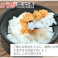 しょうが醤油漬け 国産 漬物 390g（130g×3袋） お取り寄せ お取り寄せグルメ 生姜 つけもの