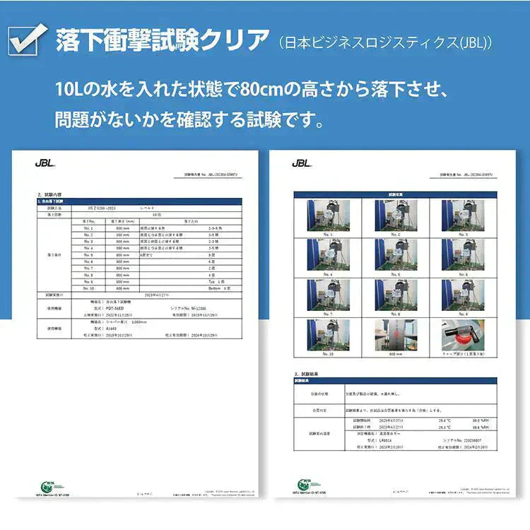 ウォーターバッグ 防災士監修 給水袋 2個セット 給水タンク 大容量 10L 携帯用 折りたたみ 避難グッズ コック式 収納便利 貯水タンク アウトドア 災害 防災用品 非常用