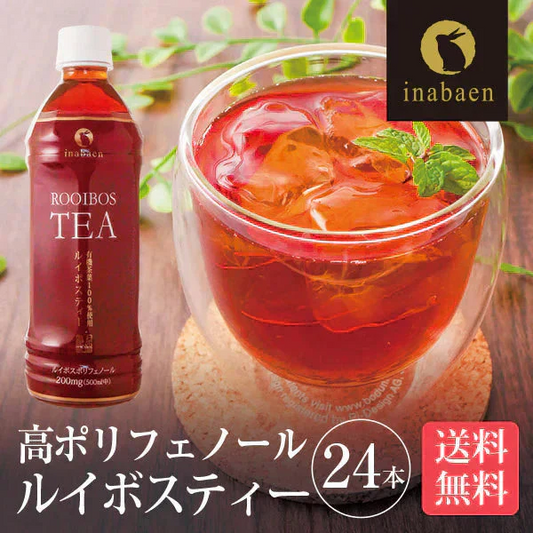 ※使用不可※