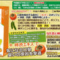 【頑固な口臭・ネバつきに！】なた豆すっきり柿渋歯磨き粉 120g 歯周炎 歯肉炎 むし歯 口臭 ネバつき感 ホワイトニング 口臭ケア 色素沈着