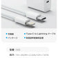 【20Ｗ急速充電】＼ Type-C to Lightning ／iPhone13 充電器 20W PD USB-C 急速充電器 iPhone 充電ケーブル 1.5m付き iPhone Type C 充電器 スマホ充電器 電源アダプター アイフォン lightningケーブル 充電器 iPhone/iPad/AirPods