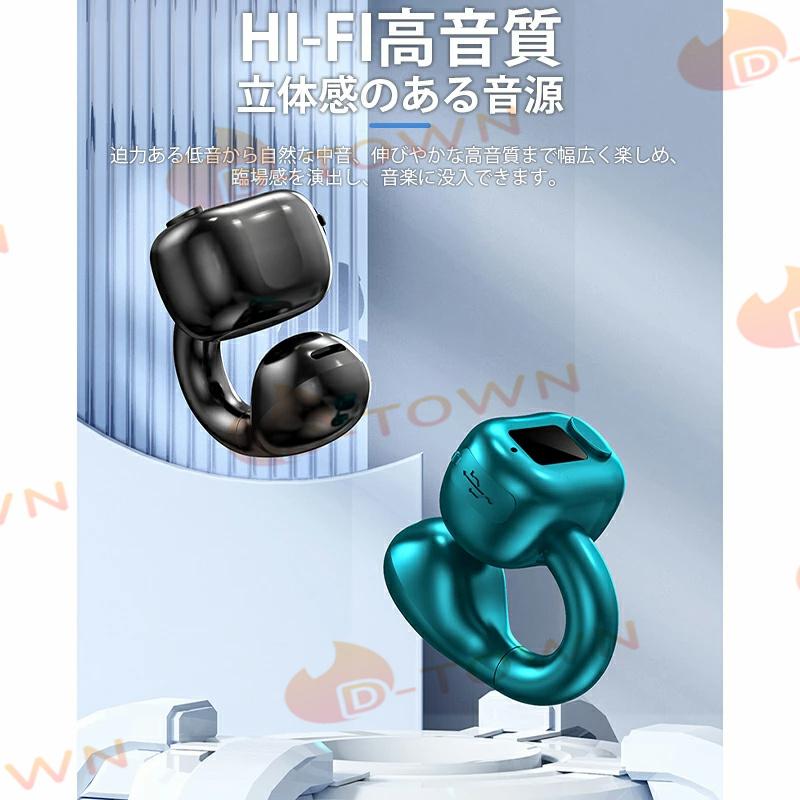 イヤホン 耳を塞がない ワイヤレス bluetooth 5.3 ランニング オープンイヤー ワイヤレスイヤホン ジョギング イヤーカフイヤホン 耳掛け式 マイク 高音質 s067A(ピンク)