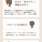 すごい！ゼロカロリー珈琲寒天ゼリー6食／女王様のダイエット／おいしく腸活できちゃう／人工甘味料不使用／コーヒーゼリー／ぷるるん姫