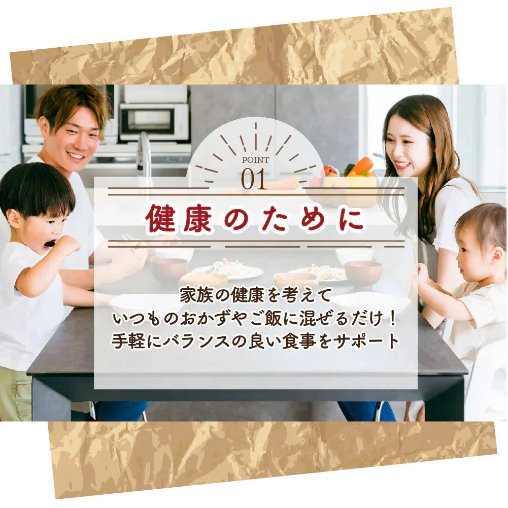 雑穀 雑穀米 国産 ひえ 24kg(400g×60袋)