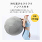【ライトグレー】バランスボール ヨガボール 椅子 直径65cm フィットネスボール ジムボール ピラティスボール 筋トレ ダイエット 腹筋 トレーニング カバー付 空気入れ付き