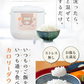 100g×4 ライスこんにゃく