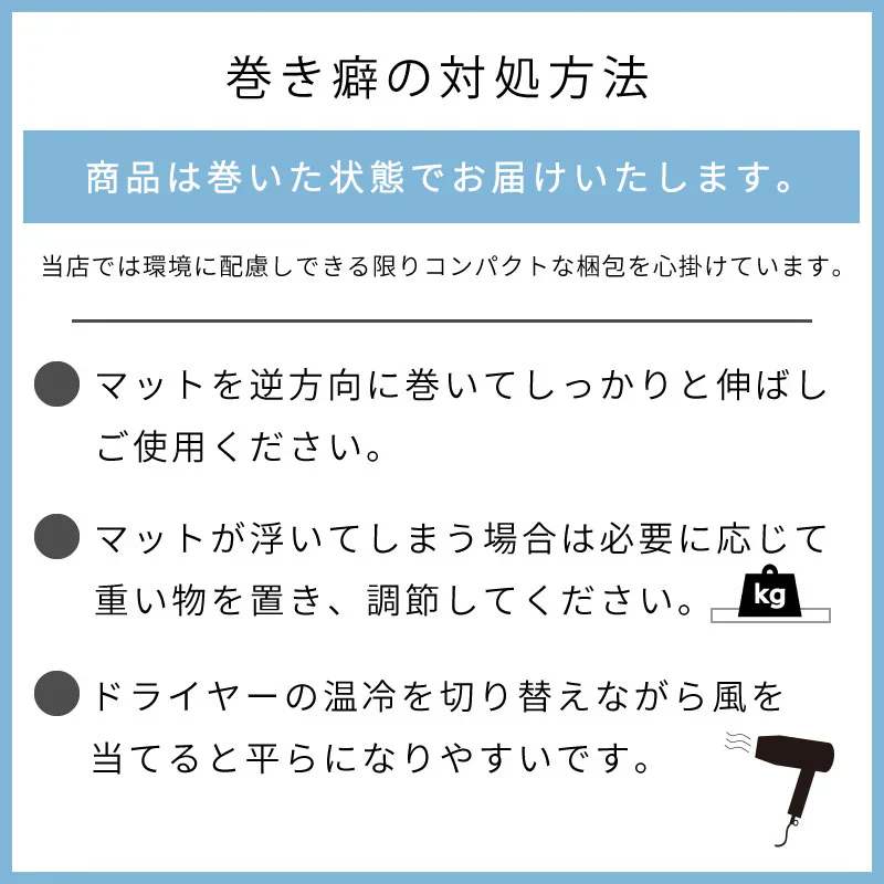 【クリア　60×120cm】デスクマット PVCクリアマット 透明 クリア 40×60 48×85 60×120 撥水 拭ける 傷防止 透明マット 抗菌 防カビ フリーカット 机 デスク 防臭 厚さ1.5mm 保護 テーブルマット ソフトタイプ 防水 パソコン デスクシート 学習机 勉強机 防汚