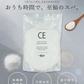 塩化マグネシウム パウダー (25kg)  無香料 クロライドエプソムソルト 計量スプーン付き 入浴剤 バスソルト　バスパ