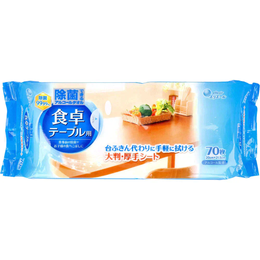 除菌ウェットシート エリエール 除菌できるアルコールタオル 食卓テーブル用 70枚入X6パック