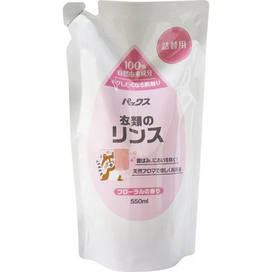 洗濯用石けん仕上げ剤 衣類のリンス パックス 酸性 フローラルの香り 詰替用 550mL X5パック