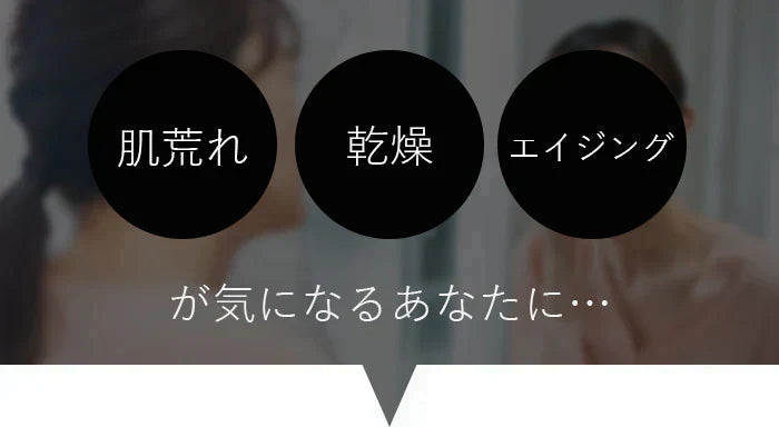 【年齢を感じないぷるぷる肌に】レチノール×ナイアシンアミド ドクダミ×ハトムギ 各10枚×2 シートマスク フェイスマスク シートパック フェイスパック 毛穴ケア 保湿 くすみ トーンアップ 肌荒れ ニキビ 赤み ハリツヤ エイジングケア / 乾燥肌 敏感肌 混合肌 / オールインワン 化粧水＋乳液＋美容液
