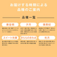 【早期予約】訳あり山形県産黄桃品種おまかせ約2kg(玉数おまかせ) ※一部地域は別途送料 果物　フルーツ　pc06