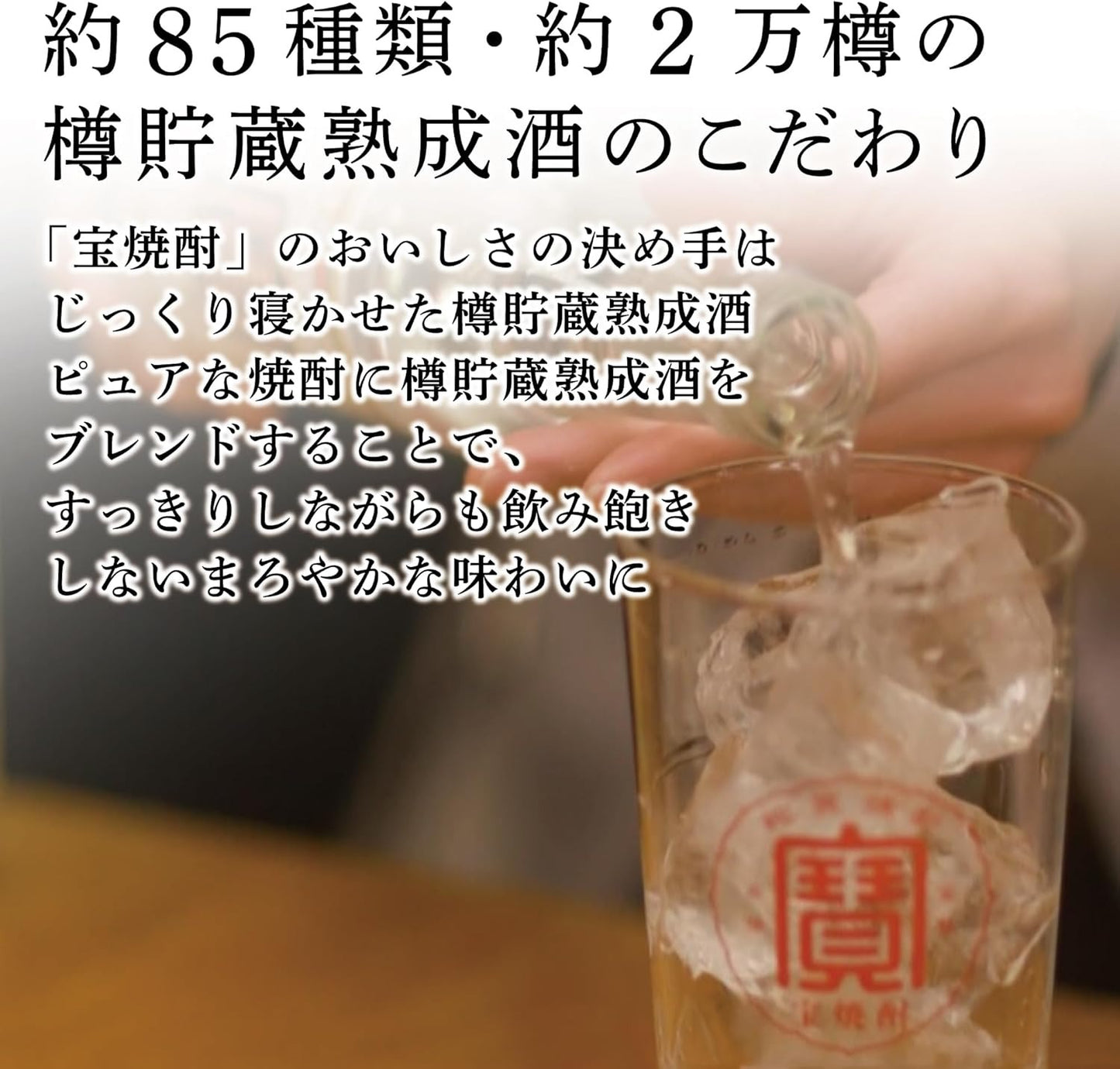 【送料無料】宝酒造 宝焼酎 25度 2000ml 2L×6本【北海道・東北・四国・九州・沖縄県は必ず送料がかかります】