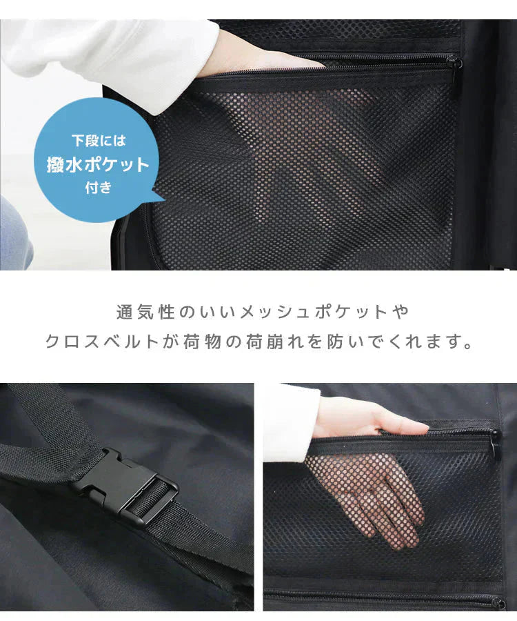 【グレー】【Mサイズ】スーツケース フロントオープン USBポート Mサイズ キャリーバッグ 軽量 キャリーケース TSAロック おしゃれ 多機能 旅行かばん 旅行 修学旅行 4泊 5泊 6泊