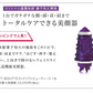 ゴッドリフトビューティーS GOD LIFT BEAUTY S カリスマ美容整体師 兼子和大 先生 開発 頭皮マッサージ器 美顔器 小顔ケア 正規品 ヘッドスパ 男女兼用 頭皮ケア 頭皮 マッサージャー スカルプ ケア 美容 家電 電動 エステ リフト ケア ヘッド 頭 スッキリ マッサージ