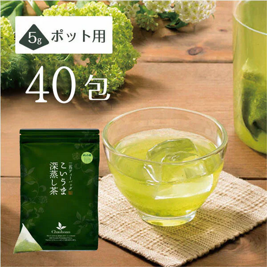【2個セット】日本橋いなば園 こいうま深蒸し茶ティーバッグ ポット用 5g×20包 メール便送料無料 いなば園 水だし 水出し茶 ギフト 贈り物 プレゼント 香典返し 内祝い ティー プチギフト 深蒸し煎茶 お茶 お礼 返礼品 茶匠庵 茶味一撰