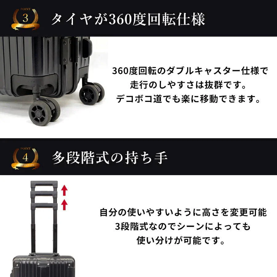 [シルバー]スーツケース 機内持ち込み sサイズ 35L 軽量 軽い 指紋認証 TSA ロック 丈夫 セキュリティ おしゃれ シンプル メンズ レディース ビジネス 出張 修学 旅行 ポリカーボネート キャリーバッグ キャリーケース