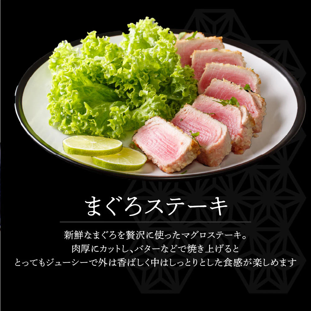 ＜豊洲仲卸×2つ星鮨屋が監修＞漬けタレ＆シャリ酢つき！天然南まぐろ 赤身ブロック 1kg（不定貫）解凍レシピ付 皮処理 柵カット済 インドマグロ ミナミマグロ 豊洲 高級鮨 ミシュラン 黒酢 赤酢 刺身 寿司 鮨 漬け丼 マグロ丼 マグロステーキ シャリ すし飯 酢飯 豪華 贅沢
