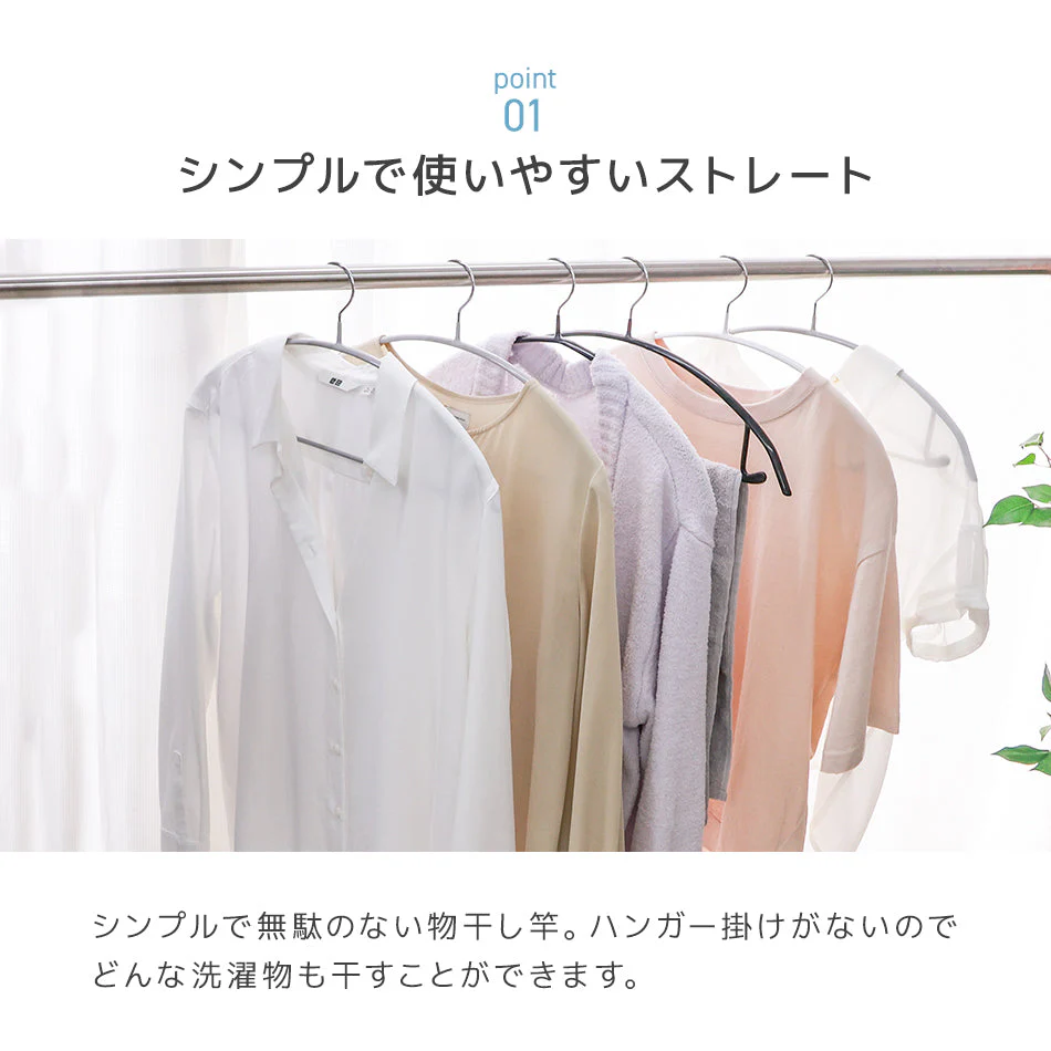 物干し竿 伸縮物干し竿 2.2m～3m ステンレス 伸縮 物干し 竿 物干し台用 ベランダ用 屋外用 室内 洗濯物干し 洗濯干し 布団干し 洗濯用品 一人暮らし 新生活 送料無料