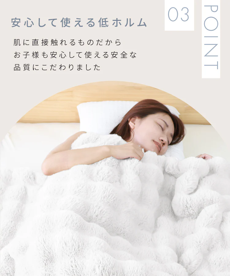 【ダブル】【ブラウン】毛布 ふわとろ毛布 もこもこ毛布 ブランケット 2枚合わせ あったか 暖かい 厚手 洗える モコモコ とろとろ ふわふわ シングル セミダブル ダブル ハーフ ふわもこ ひざ掛け 掛け毛布 ラビットファー ソファーカバー おしゃれ こたつ布団 こたつ コタツ 炬燵 長方形 大判