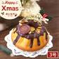 【Xmasケーキ】 プリンセス・クグロフ(ブラック)【おいもや】 3号・1人用 クリスマスケーキ XM