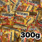 【 HARIBO ハリボー ゴールドベア 300g 】グミ ゴールドベアー Goldbears クマ ベア フルーツグミ 個包装 小袋 お菓子 おやつ 小分け 配り菓子 ばらまき シェア お試し 300g 常温発送 ポスト投函