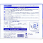 ziploc 旭化成 フリーザーバッグ ダブルジッパー 冷凍解凍用 お徳用 Mサイズ 120枚入り X3箱