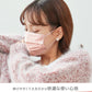 【250枚セット・ペールラベンダー・やや小さめサイズ・耳紐同色】マスク 不織布 10枚ずつ個包装 染料検査済み 50枚 両面 同色 平ゴム マスク 不織布 マスク やわらかマスク 耳が痛くならない パステル ニュアンスカラー 血色 カラー かわいい 女性 子供 花粉症 花粉症対策 予防