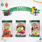 トイレットペーパー 丸富製紙 ガチャピン・ムック クリスマス プリント柄入り 芯有り フェアリーエンボス加工 再生紙100% スイーツの香り ダブル25m 12ロール入り X8パック