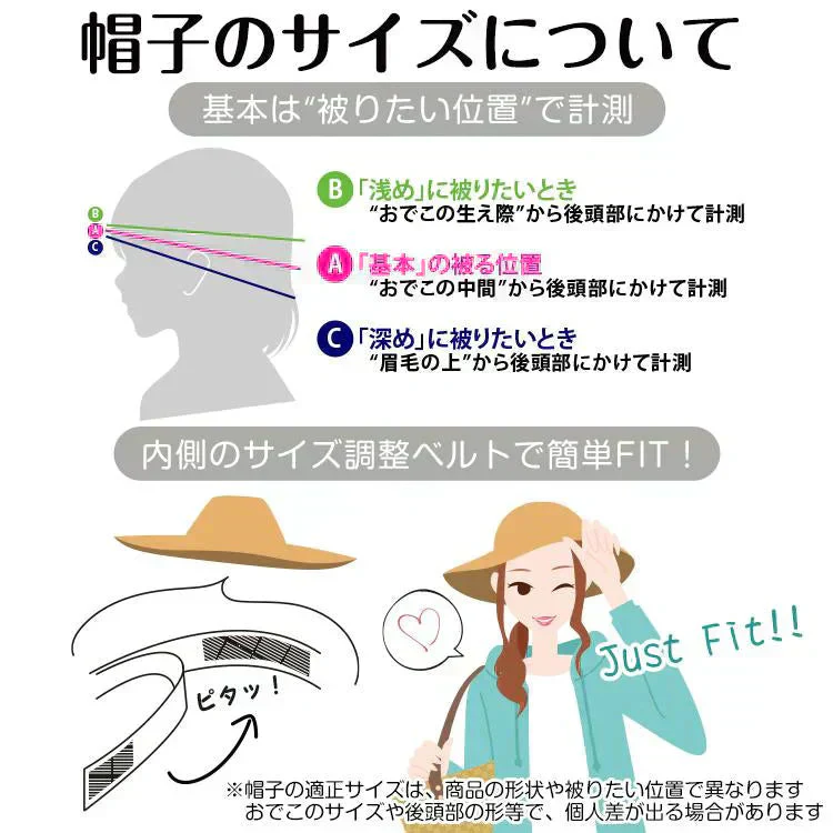 帽子 「ノーマルタイプ・ブラック」 レディース 大きいサイズ 遮光100％ 接触冷感 UVカット つば広 折りたたみ 飛ばない 日よけ 春夏 あご紐 小顔効果 大きめ おしゃれ 可愛い 母の日 お花見
