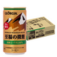 【送料無料】 ジョージア エメラルドマウンテンブレンド 至福の微糖 185ml×1ケース/30本
