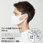 ＦＩＴＭＡＳＫ ２枚入　Ｓサイズ◆ マスク 肌にやさしい 洗濯 洗える 水着素材 水着屋さんのマスク ＵＶカット UPF50+ 伸縮素材 ガード 息がしやすい　蒸れない