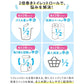 【カートアップNG】【完売御礼】【41.6円/ロール】【72ロール】日本製紙クレシア アイリス×日本製紙クレシア共同開発 2倍巻き トイレットロール 100mシングル 12ロール×6個セット【超シェア買い祭】