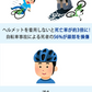 【【ロゴ付き・レッド】】自転車ヘルメット安全認定 UVカット 流線型 大人用男女兼用 涼しい レディース メンズ バイザー付 シンプル 調整可能 おしゃれ 高校生 ロードバイク 自転車用ヘルメット 野球帽スタイル かわいい サイクルヘルメット スケートボード 超軽量通勤通学