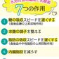 水溶性食物繊維＋生きてる乳酸菌パウダー500g／女王様のおすすめ！すごい食物せんい／芽胞乳酸菌までとれちゃいます。ぷるるん姫