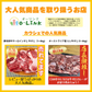 期間限定販売！2kg【オーストラリア産】 牛ヒレすじ /冷凍クール