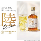 キリン ウイスキー 陸 PURE&MELLOW 500ml 50度×6本