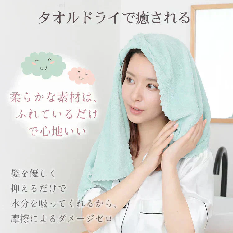 「ヘアドライタオル ホワイト色・2枚セット100cm×40cm」ヘアタオル 吸水速乾 ふわふわ 髪フェイスタオル マイクロファイバー