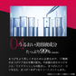 MSkin エムスキン ザ まつげ美容液 日本製 人気 おすすめ ハリ・コシ ２ヶ月分 まつ毛美容液 まつ毛 エクステ対応 マツエク美容液